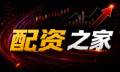 股票配资厂家全链路：风控到增效的实操拆解